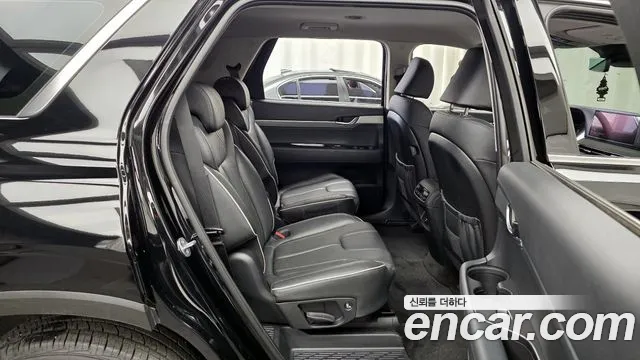 2023 Hyundai The New Palisade Gasoline 3.8 2WD Sold VIN KMHR281EBPU583206 – undercarriage