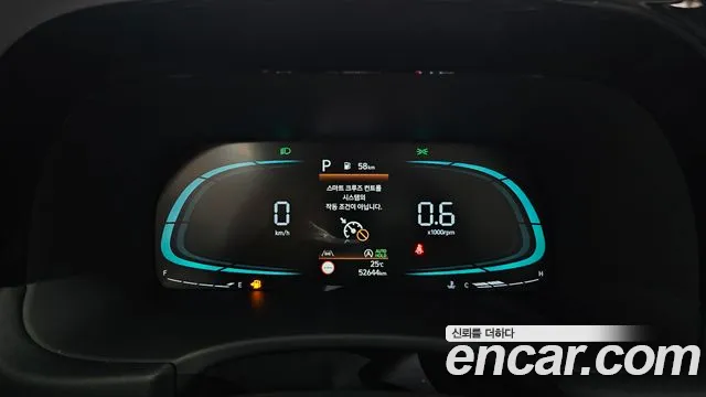 2023 Hyundai The New Palisade Gasoline 3.8 2WD Sold VIN KMHR281EBPU584845 – exterior detail