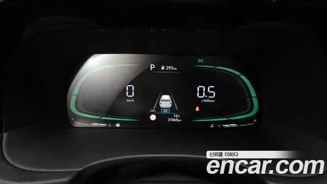 2023 Hyundai The New Palisade Gasoline 3.8 2WD Sold VIN KMHR281EBPU589141 – rear exterior