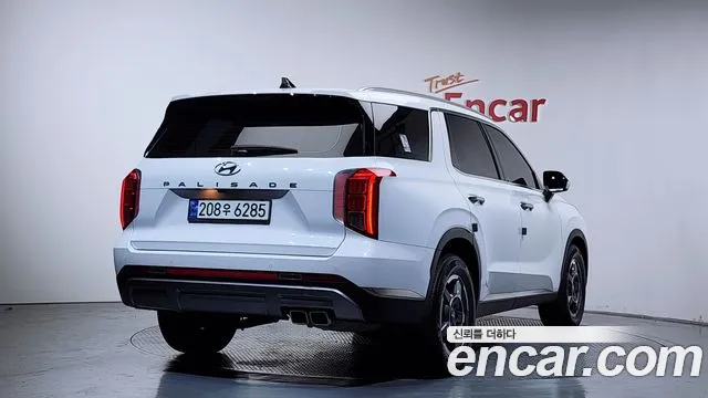 2023 Hyundai The New Palisade Gasoline 3.8 2WD VIN KMHR281EBPU608920