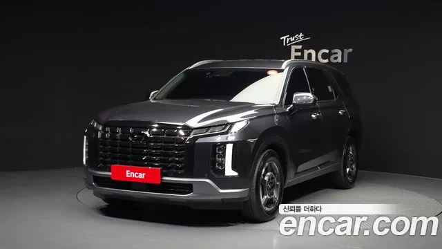 2023 Hyundai The New Palisade Gasoline 3.8 4WD Sold VIN KMHR281EDPU519778 – undercarriage
