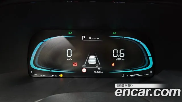 2023 Hyundai The New Palisade Gasoline 3.8 4WD Sold VIN KMHR281EDPU562385 – undercarriage