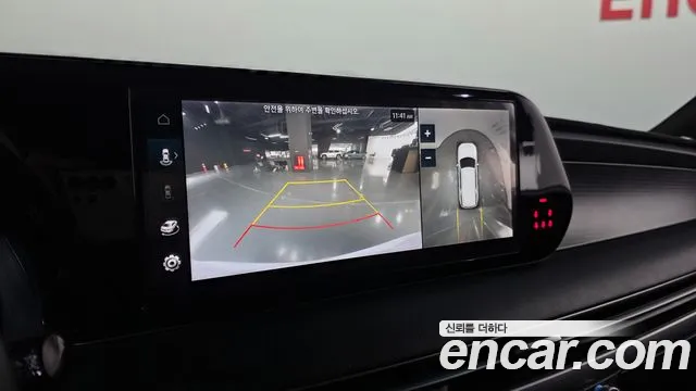2023 Hyundai The New Palisade Diesel 2.2 2WD Sold VIN KMHR381ABPU506082 – dashboard 2023 Hyundai The New Palisade Diesel 2.2 2WD Sold VIN KMHR381ABPU506082 – dashboard