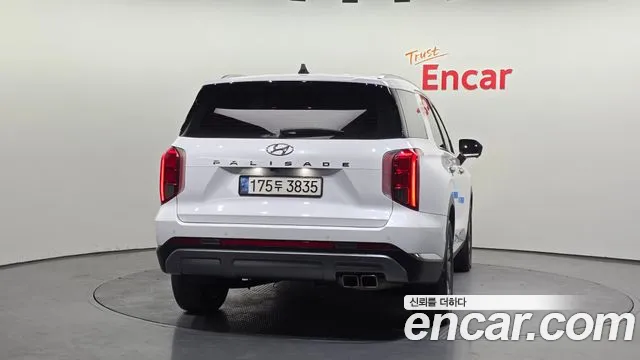 2023 Hyundai The New Palisade Diesel 2.2 2WD Sold VIN KMHR381ABPU506082 – photo 20 2023 Hyundai The New Palisade Diesel 2.2 2WD Sold VIN KMHR381ABPU506082 – photo 20