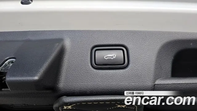 2023 Hyundai The New Palisade Diesel 2.2 2WD Sold VIN KMHR381ABPU576876 – undercarriage