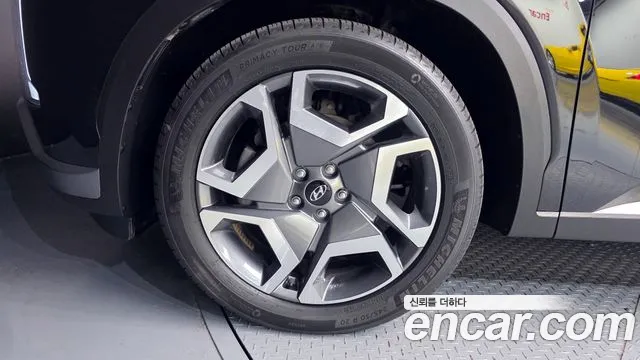 2023 Hyundai The New Palisade Diesel 2.2 2WD – VIN KMHR381ABPU584987 2023 Hyundai The New Palisade Diesel 2.2 2WD VIN KMHR381ABPU584987