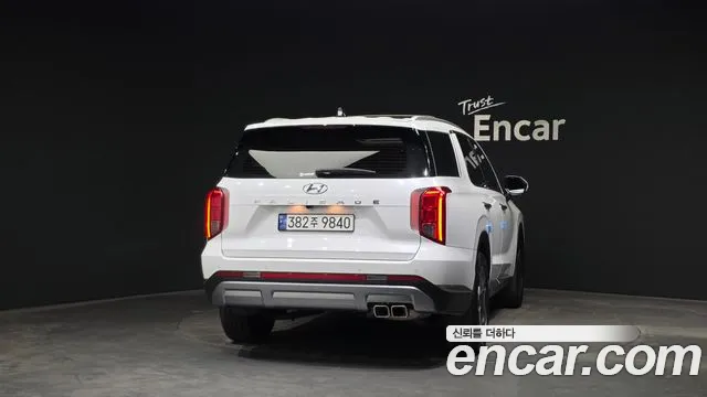 2023 Hyundai The New Palisade Diesel 2.2 2WD Sold VIN KMHR381ABPU596996 – photo 28 2023 Hyundai The New Palisade Diesel 2.2 2WD Sold VIN KMHR381ABPU596996 – photo 28