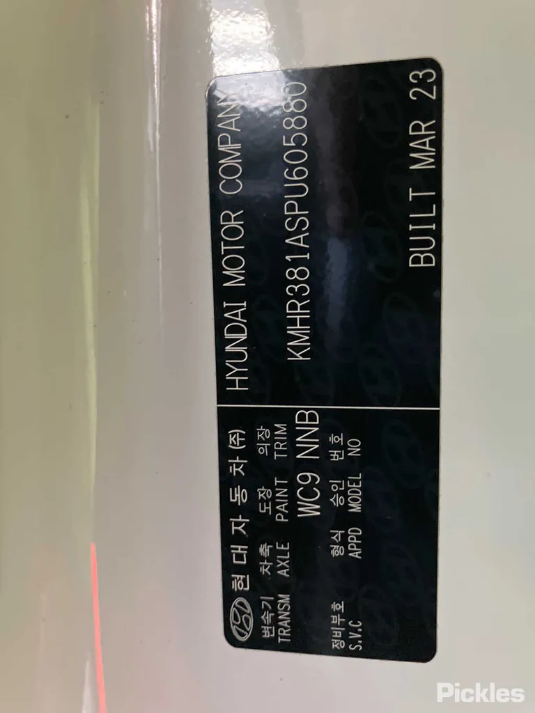 2023 Hyundai Palisade Used VIN KMHR381ASPU605880 – photo 39