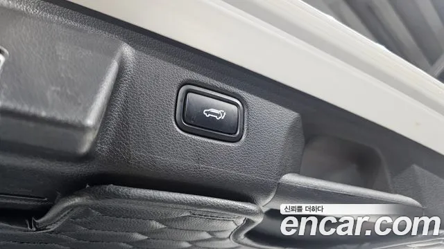 2023 Hyundai The New Palisade Gasoline 3.8 2WD Sold VIN KMHR381EBPU524197 – odometer reading