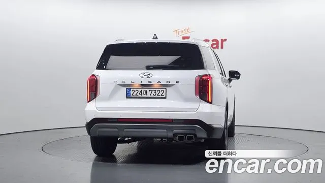 2023 Hyundai The New Palisade Gasoline 3.8 2WD Sold VIN KMHR381EBPU524197 – photo 20