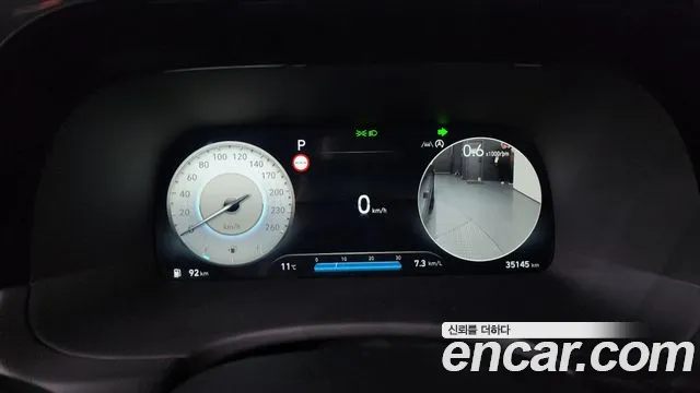 2023 Hyundai The New Palisade Gasoline 3.8 2WD Sold VIN KMHR381EBPU568980 – dashboard