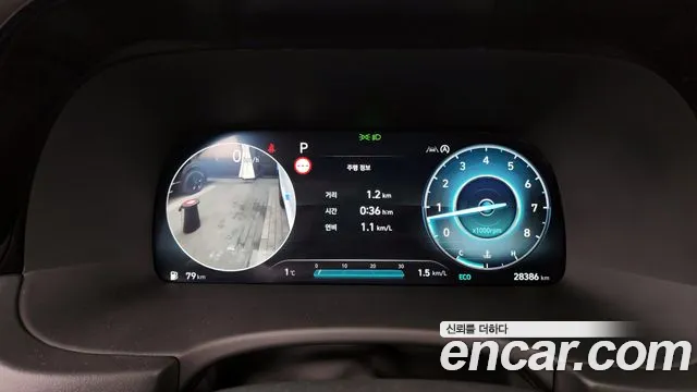 2023 Hyundai The New Palisade Gasoline 3.8 2wd Sold VIN KMHR381EBPU590467 – front exterior