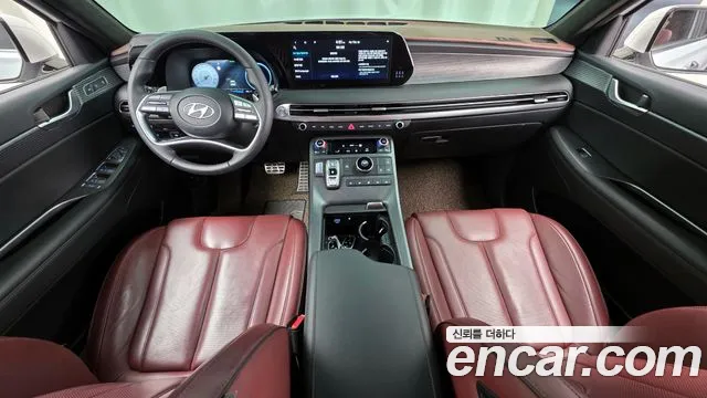 2023 Hyundai The New Palisade Gasoline 3.8 2WD Sold VIN KMHR381EBPU600880 – rear exterior