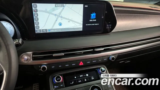 2023 Hyundai The New Palisade Gasoline 3.8 2WD Sold VIN KMHR381EBPU600880 – interior seats