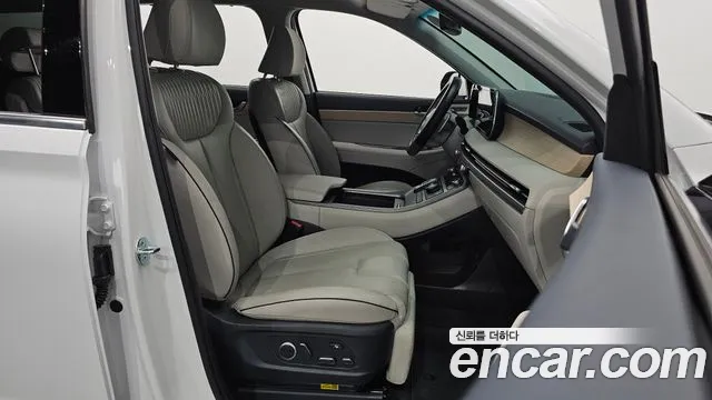 2023 Hyundai The New Palisade Gasoline 3.8 2WD Sold VIN KMHR381EBPU627824 – engine bay 2023 Hyundai The New Palisade Gasoline 3.8 2WD Sold VIN KMHR381EBPU627824 – engine bay
