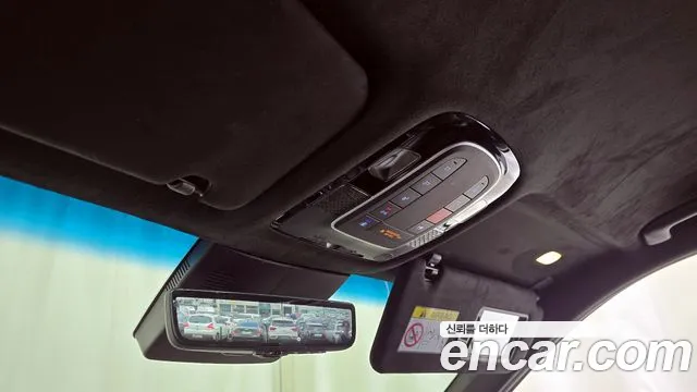 2023 Hyundai The New Palisade Diesel 2.2 2WD Sold VIN KMHR581ABPU501364 – trunk area