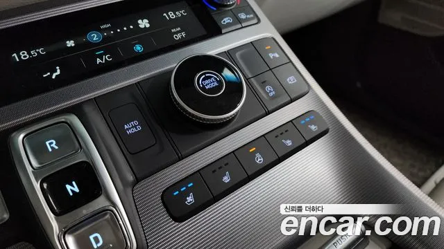 2023 Hyundai The New Palisade Diesel 2.2 2WD Sold VIN KMHR581ABPU508565 – engine bay