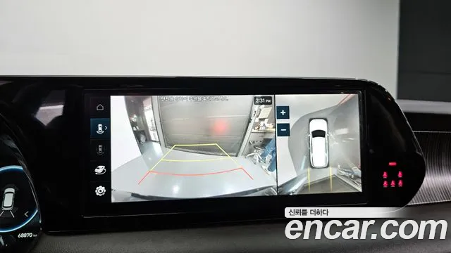 2023 Hyundai The New Palisade Diesel 2.2 2wd Sold VIN KMHR581ABPU547538 – front exterior
