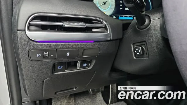 2023 Hyundai The New Palisade Diesel 2.2 2WD Sold VIN KMHR581ABPU623167 – trunk area