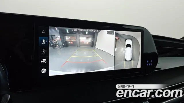 2023 Hyundai The New Palisade Diesel 2.2 2WD Sold VIN KMHR581ABPU623167 – odometer reading