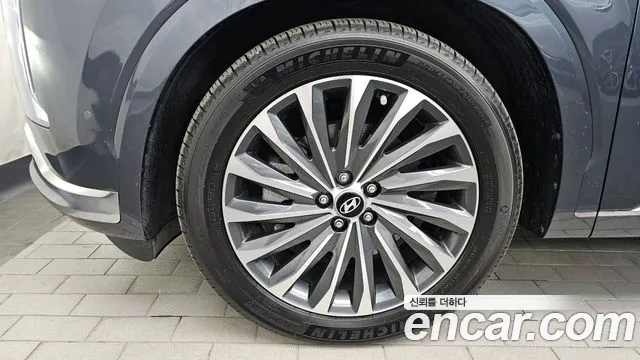 2024 Hyundai The New Palisade Diesel 2.2 2WD Sold VIN KMHR581ABRU730121 – trunk area