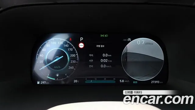 2024 Hyundai The New Palisade Diesel 2.2 2WD Sold VIN KMHR581ABRU730607 – dashboard 2024 Hyundai The New Palisade Diesel 2.2 2WD Sold VIN KMHR581ABRU730607 – dashboard