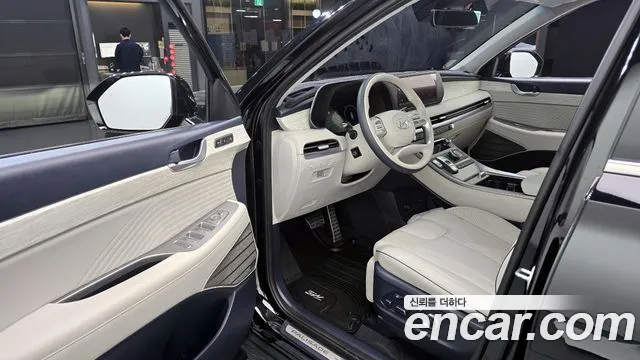 2024 Hyundai The New Palisade Diesel 2.2 2WD Sold VIN KMHR581ABRU730607 – undercarriage 2024 Hyundai The New Palisade Diesel 2.2 2WD Sold VIN KMHR581ABRU730607 – undercarriage