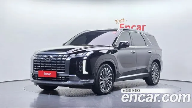 2024 Hyundai The New Palisade Diesel 2.2 2WD Sold VIN KMHR581ABRU730607 – trunk area 2024 Hyundai The New Palisade Diesel 2.2 2WD Sold VIN KMHR581ABRU730607 – trunk area