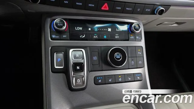 2024 Hyundai The New Palisade Diesel 2.2 2WD Sold VIN KMHR581ABRU859556 – trunk area