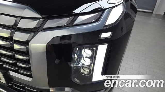 2023 Hyundai The New Palisade Diesel 2.2 4WD Sold VIN KMHR581ADPU527996 – undercarriage