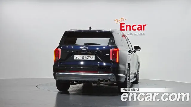 2023 Hyundai The New Palisade Diesel 2.2 4WD Sold VIN KMHR581ADPU546754 – odometer reading
