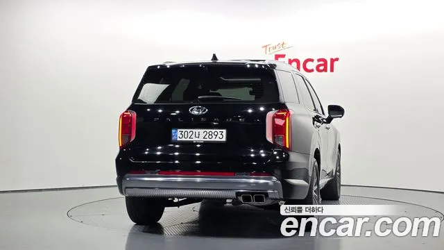 2023 Hyundai The New Palisade Gasoline 3.8 2WD Sold VIN KMHR581EBPU493797 – photo 12
