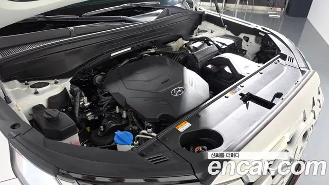 2023 Hyundai The New Palisade Gasoline 3.8 2WD Sold VIN KMHR581EBPU515598 – photo 12