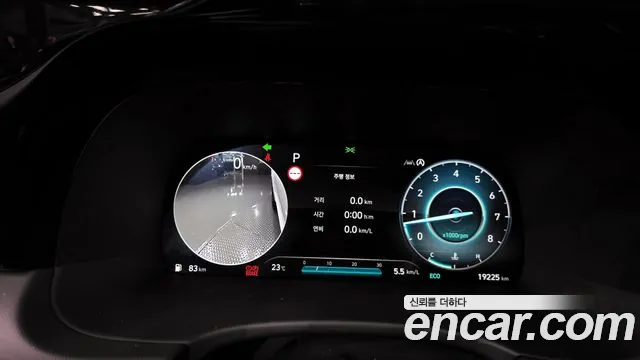 2023 Hyundai The New Palisade Gasoline 3.8 2WD Sold VIN KMHR581EBPU518622 – engine bay