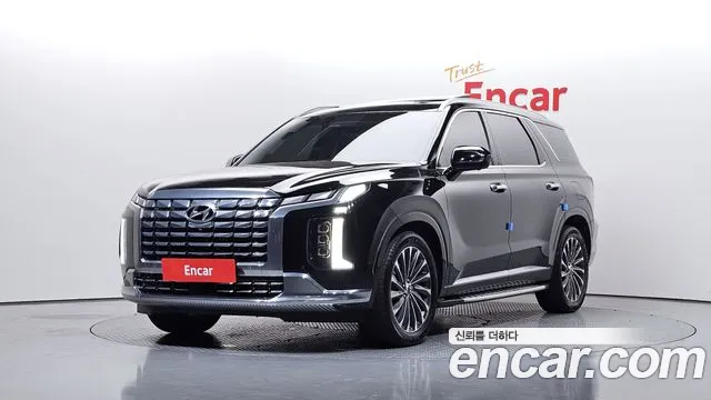 2023 Hyundai The New Palisade Gasoline 3.8 2WD VIN KMHR581EBPU532596