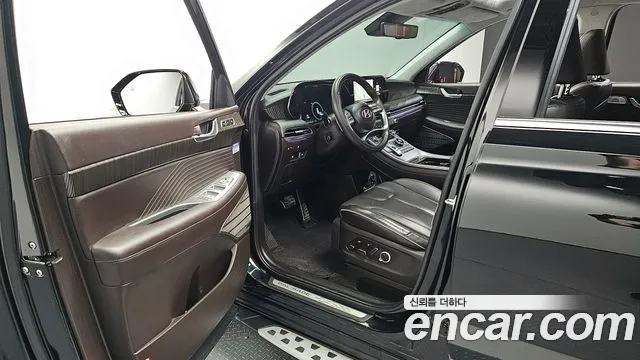 2023 Hyundai The New Palisade Gasoline 3.8 2WD Sold VIN KMHR581EBPU532596 – trunk area