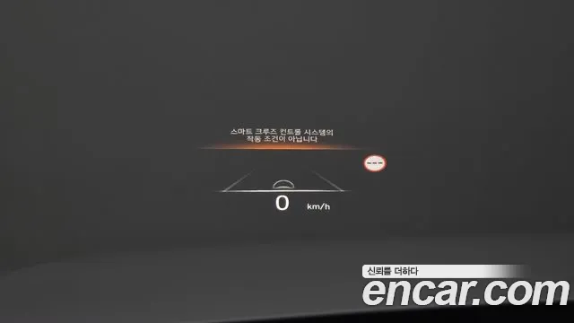 2023 Hyundai The New Palisade Gasoline 3.8 2wd Sold VIN KMHR581EBPU580187 – front exterior