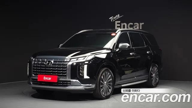 2023 Hyundai The New Palisade Gasoline 3.8 2WD Sold VIN KMHR581EBPU587975 – rear exterior