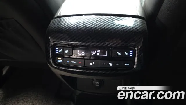 2023 Hyundai The New Palisade Gasoline 3.8 2WD Sold VIN KMHR581EBPU587975 – engine bay