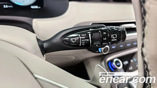 2023 Hyundai The New Palisade Gasoline 3.8 2WD Sold VIN KMHR581EBPU607125 – engine bay