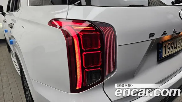 2023 Hyundai The New Palisade Gasoline 3.8 2WD Sold VIN KMHR581EBPU607125 – exterior detail