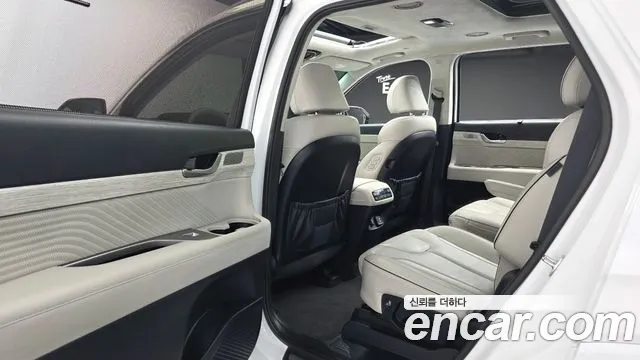 2023 Hyundai The New Palisade Gasoline 3.8 2WD Sold VIN KMHR581EBPU620492 – front exterior 2023 Hyundai The New Palisade Gasoline 3.8 2WD Sold VIN KMHR581EBPU620492 – front exterior