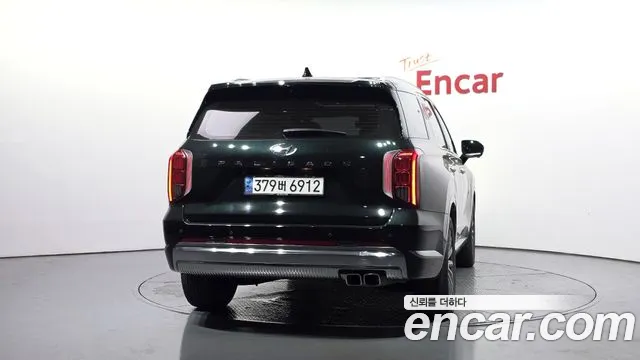 2023 Hyundai The New Palisade Gasoline 3.8 2WD Sold VIN KMHR581EBPU622375 – trunk area