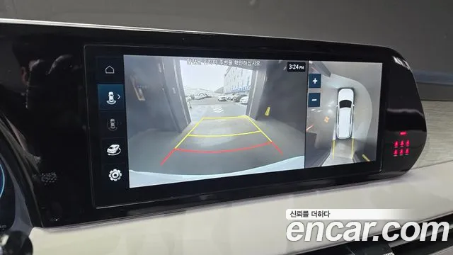 2023 Hyundai The New Palisade Gasoline 3.8 2WD Sold VIN KMHR581EBPU623664 – rear exterior