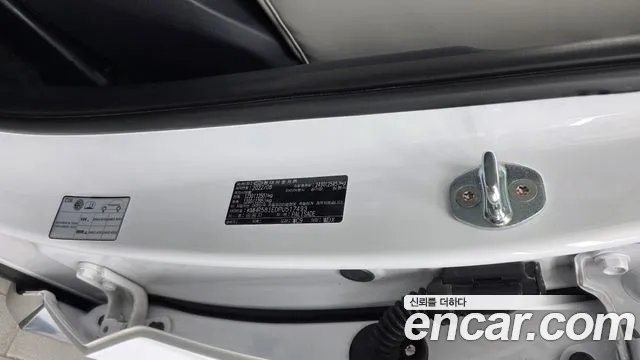 2023 Hyundai The New Palisade Gasoline 3.8 4WD Sold VIN KMHR581EDPU517493 – engine bay