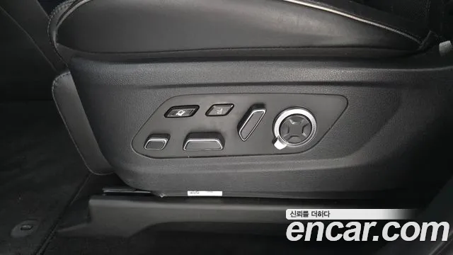 2023 Hyundai The New Palisade Gasoline 3.8 4WD Sold VIN KMHR581EDPU606119 – photo 17 2023 Hyundai The New Palisade Gasoline 3.8 4WD Sold VIN KMHR581EDPU606119 – photo 17