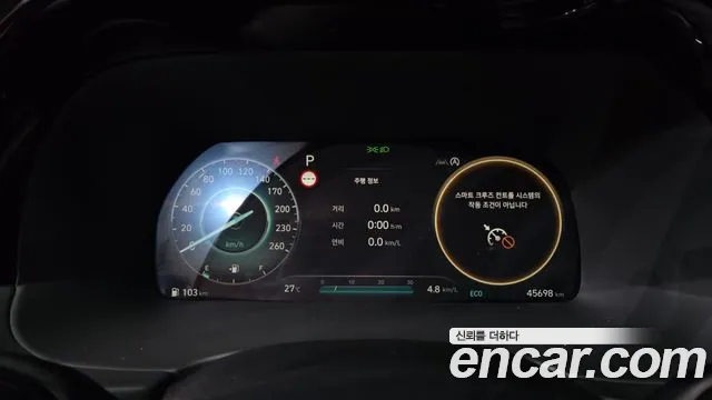 2023 Hyundai The New Palisade Gasoline 3.8 4wd Sold VIN KMHR581EDPU616976 – front exterior