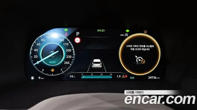 2023 Hyundai The New Palisade Gasoline 3.8 4wd Sold VIN KMHR581EDPU621382 – front exterior