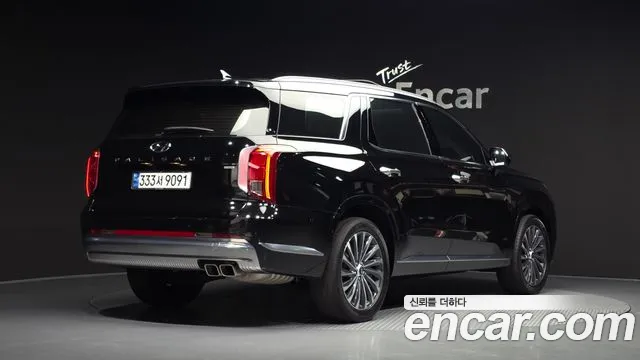 2023 Hyundai The New Palisade Gasoline 3.8 4WD Sold VIN KMHR581EDPU624421 – odometer reading
