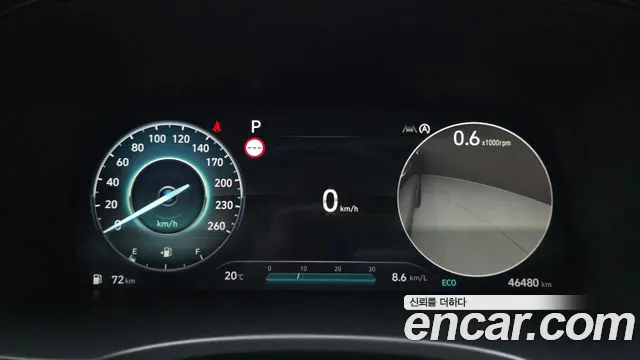 2023 Hyundai The New Palisade Gasoline 3.8 4WD Sold VIN KMHR581EDPU624421 – photo 11